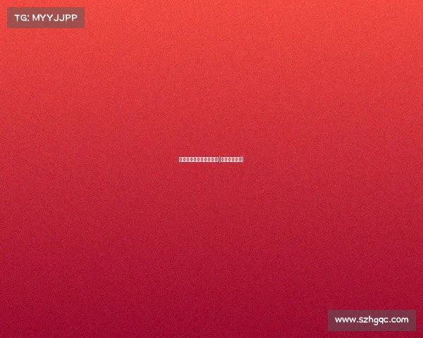 豪绅电子竞技俱乐部官网(豪绅娱乐会所)